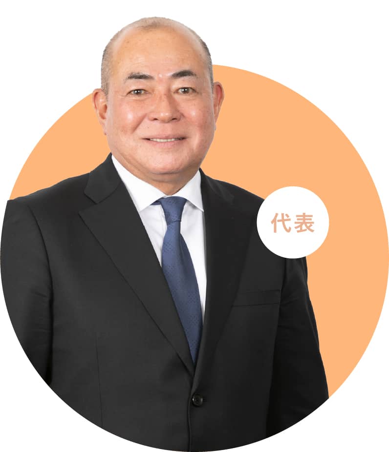 深川 大功（フカガワ・タイコウ）