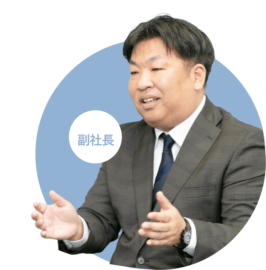 山田 康博（ヤマダ・ヤスヒロ）