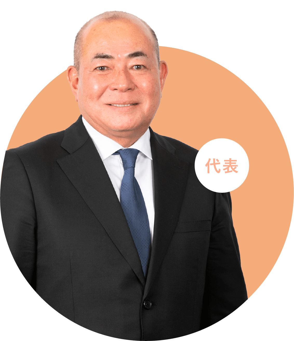 深川 大功（フカガワ・タイコウ）